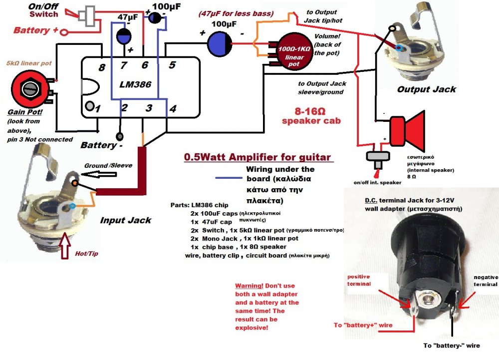 Lm386_amp_mk4.thumb.jpg.fe08623623e86a93e090ae41c3cc7647.jpg