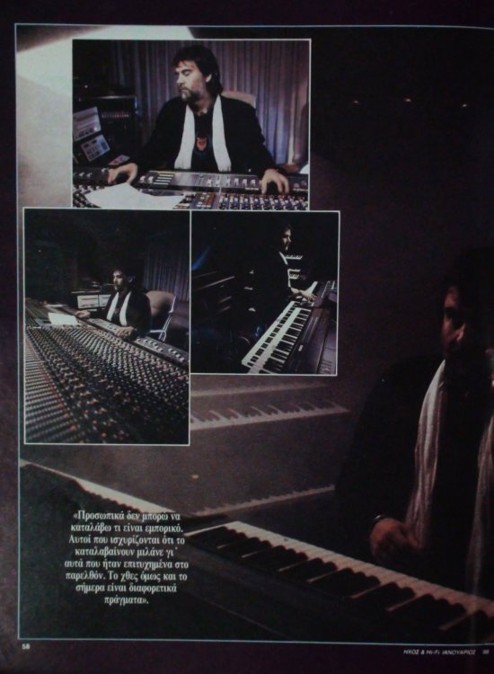 Vangelis_interview_Ihos_magazine_1988_2.thumb.jpg.37d74bcc7902911406c0d17481059a1e.jpg