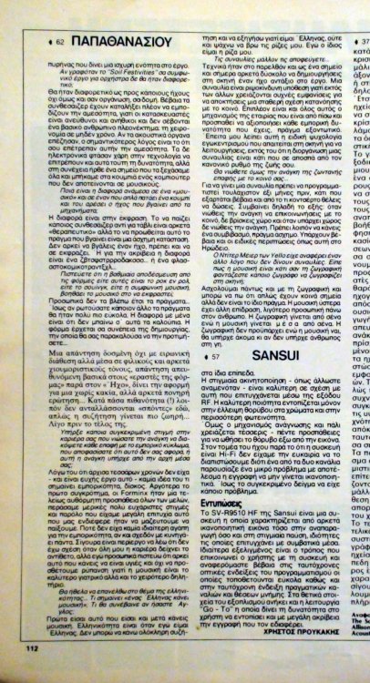 Vangelis_interview_Ihos_magazine_1988_7.thumb.jpg.e705b1153755a6363af05f106e40f910.jpg