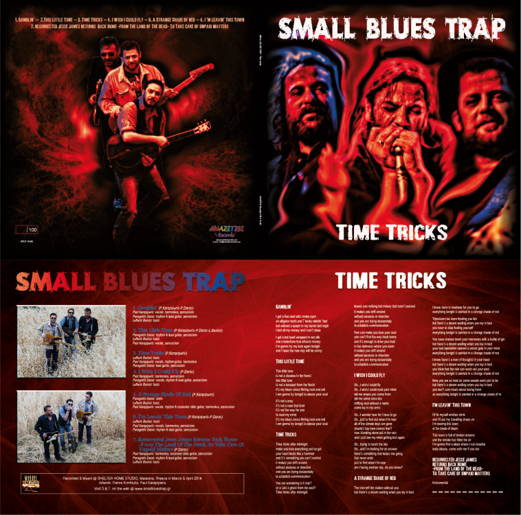 sbt_lp_covers.thumb.png.94d500d0c5c3e338626a894b4334802c.png