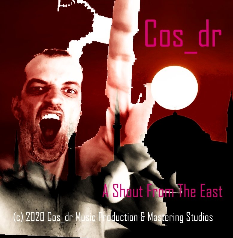 Περισσότερες πληροφορίες για "A Shout From The East"